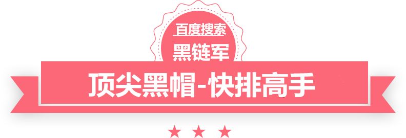 双色球最新结果开奖号机械师好看吗